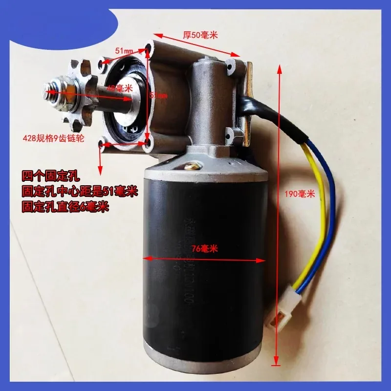 Hexagonal, rotary tillage, fertilizer applicator, electric seeding, fertilizer motor, motor
