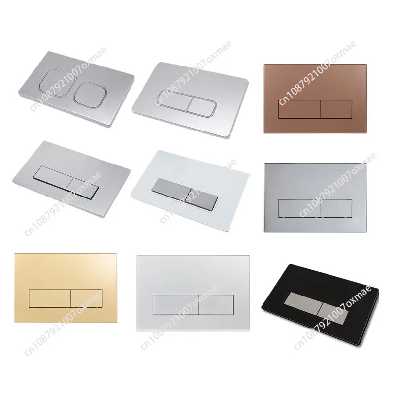 Suitable for Geberit Water Tank Accessories Concealed Flush Panel Sigma Button Wall-mounted Hidden Type