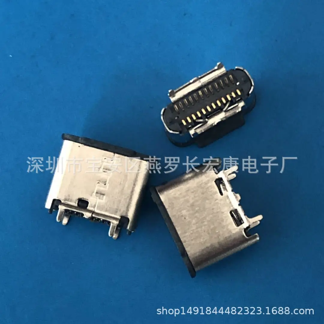 For USB TYPE-C 16Pin female seat, single row of SMT all four feet, with positioning column