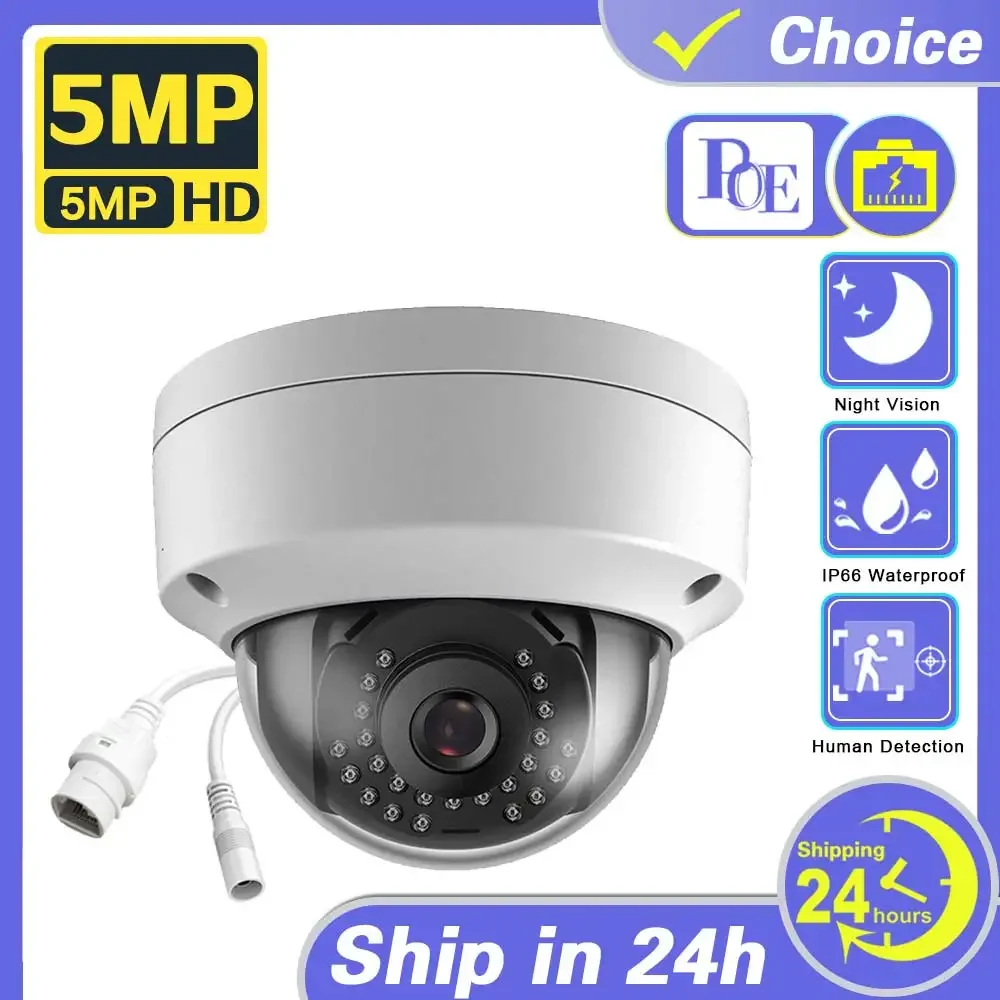 Outdoor Dome HD POE IP Camera 25fps 5MP Outdoor IP66 Waterproof 3.6mm Len 150ft Night Vision Dome Vandalproof Security Camera