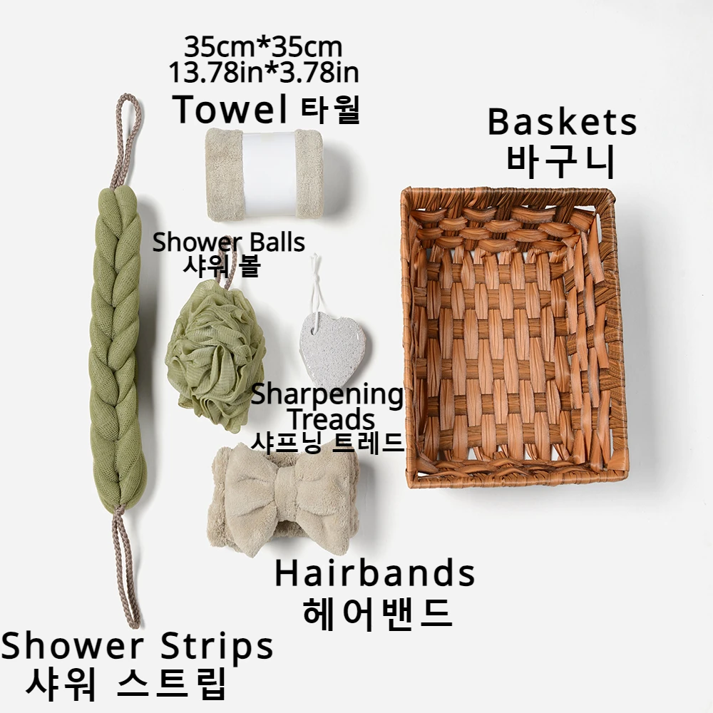 Bath Set Simple Modern Bathroom Accessories Towel Wet Sleeve Coral Velvet Hairbands Shower Balls Shower Strips Sharpening Treads