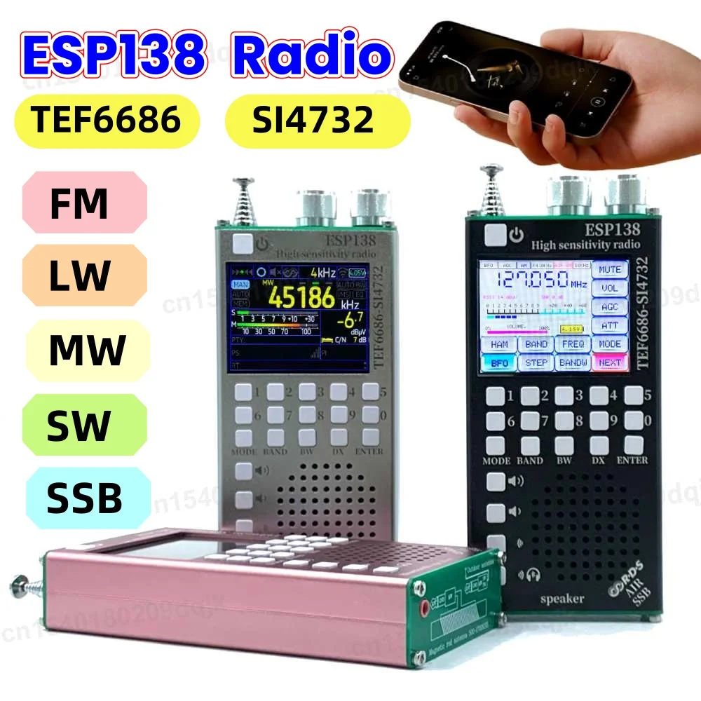 أوضاع مزدوجة ESP138 راديو عالي الحساسية BT راديو TEF6686 ESP32 SI4732 RDS راديو عرض البيانات FM/LW/MW/SW/AIR/SSB