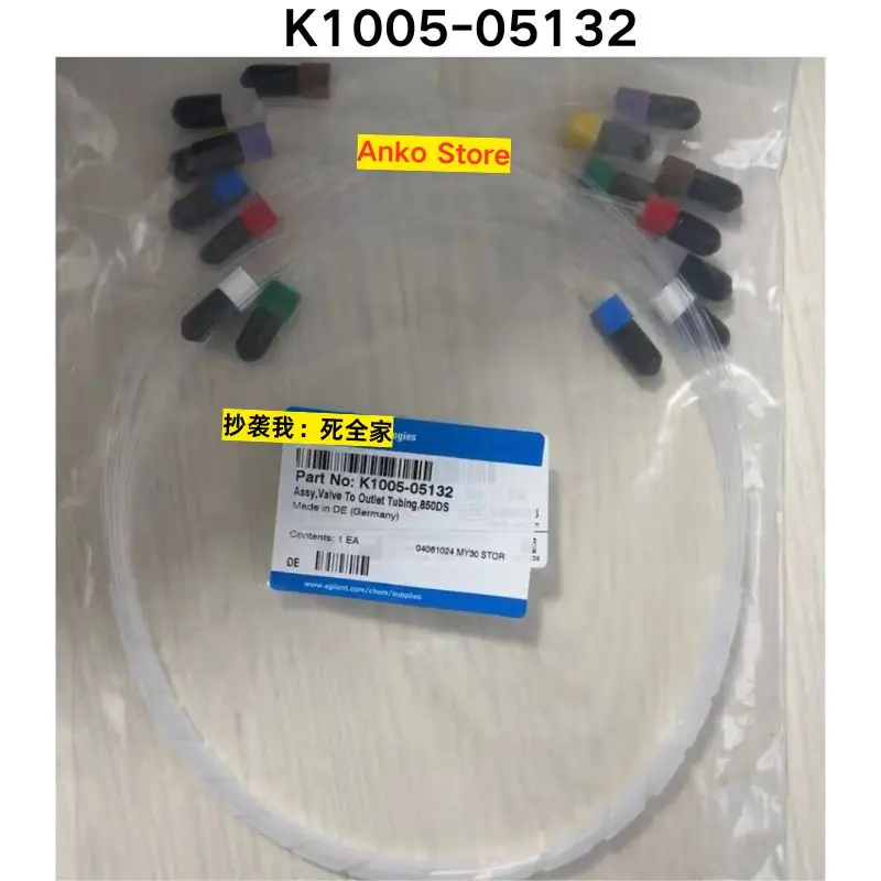 

Совершенно новый трубопровод для вторичной фильтрации K1005-05132.