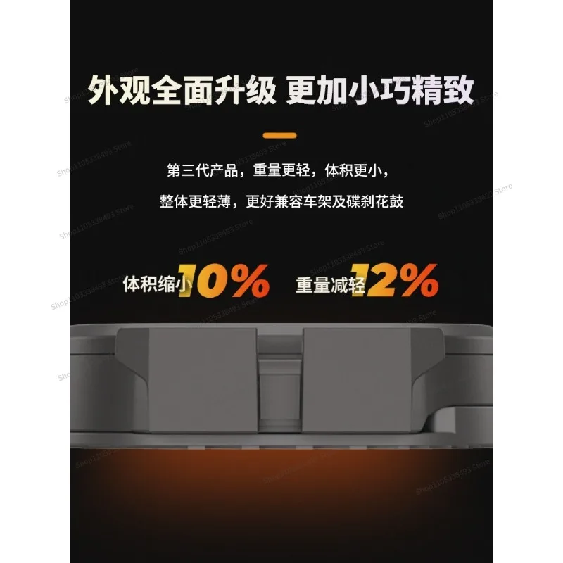 For S314 Treadmill, Bicycle, Road Bike, Mountain Bike, Bluetooth ANT + Dual-mode Speed Treadmill Sensor