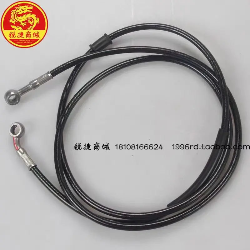For Sym Jet X 125 / 150 / 200 Front/rear brake oil pipe Original version