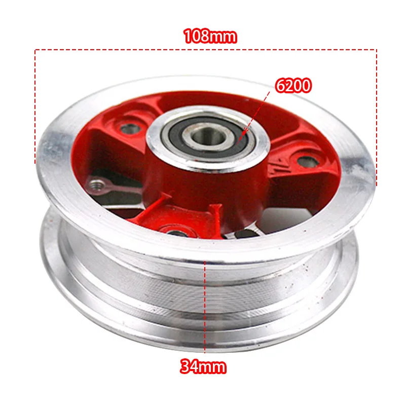 200x50 Electric Scooter Aluminum Front Rim Wheels Wheel hub tires Cubo de rueda vespa moyeu roue scooter