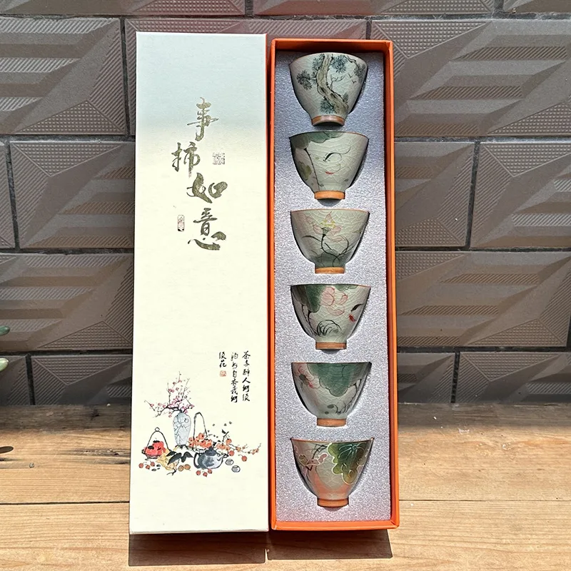 Ge Kiln Hand Painted Tea Cup Set Gift Box