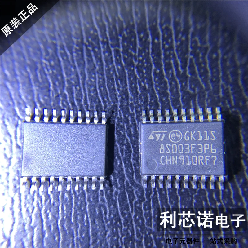 Spedizione gratuita STM8S003F3P6 STM8S003F3P6TR TSSOP-20 ST 10 PZ