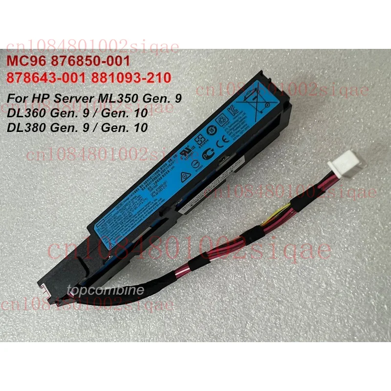 

MC96 96W Smart Storage Battery 876850-001 878643-001 For DL380 DL360 G9 G10