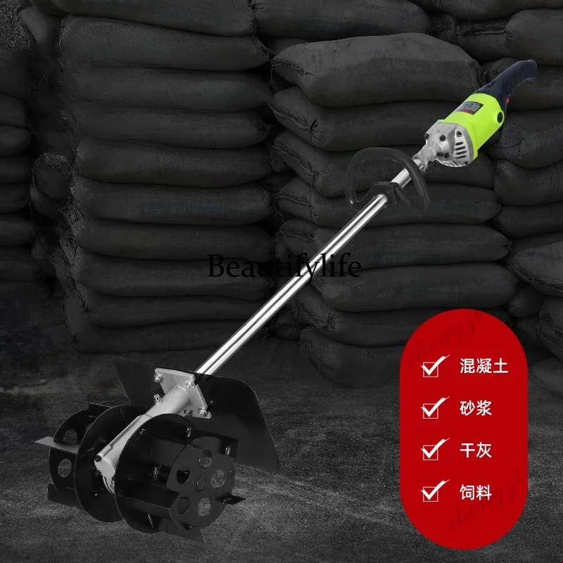 

High Power Cement Electric Mixer Portable Mortar Ash Animal Feed Small Industrial Concrete Mixer