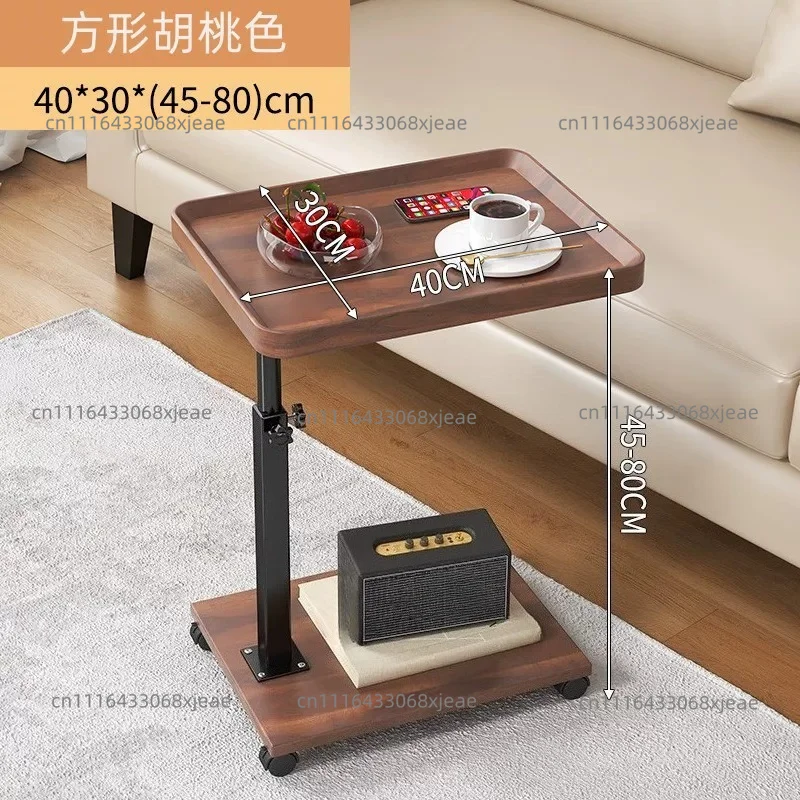 Adjustable Table Home-use Living Room Side Table Small Coffee Bedroom Mobile Bedside Table Sofa Corner
