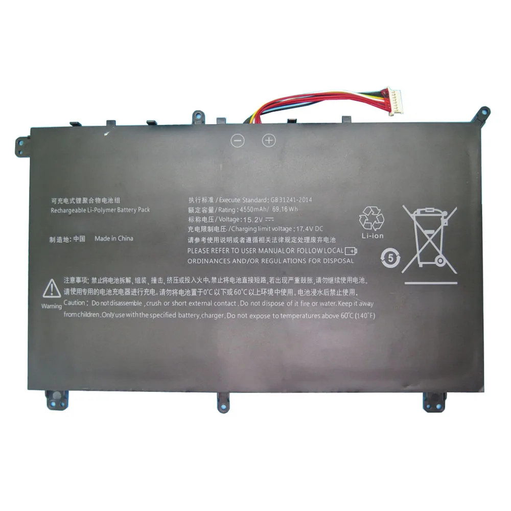 

Laptop Replacement Battery B15 15.2V 4550MAH 69.16WH 8PIN 8Lines New