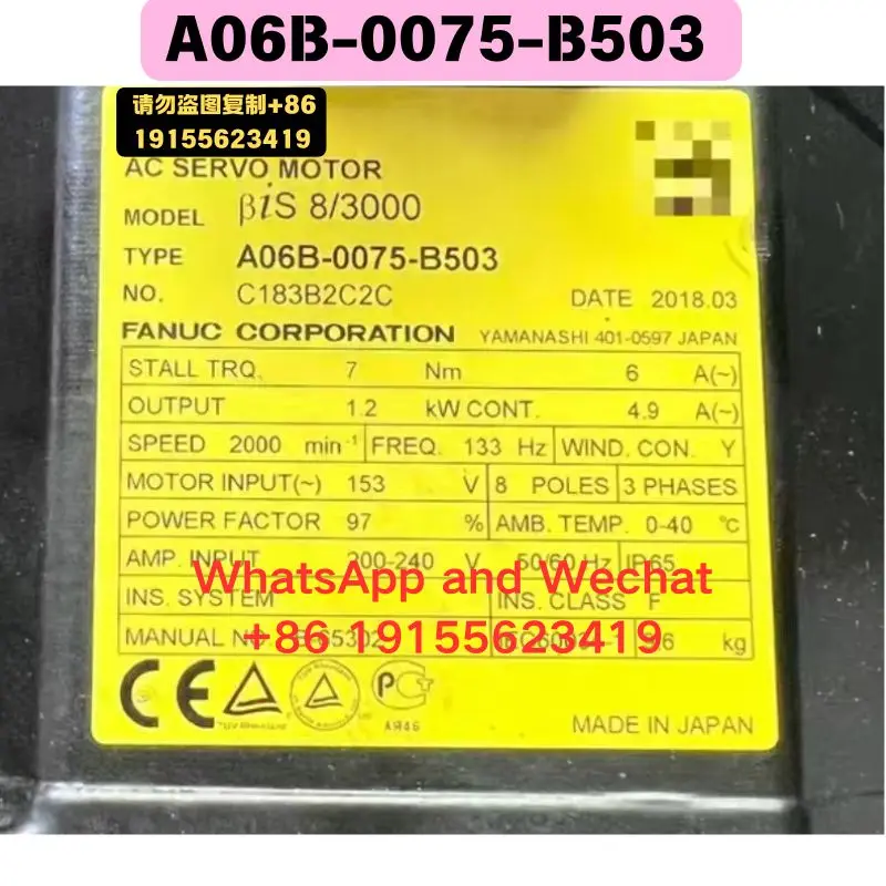Used OEM disassembled parts A06B-0075-B503 electrical machinery Functional test OK Quick delivery