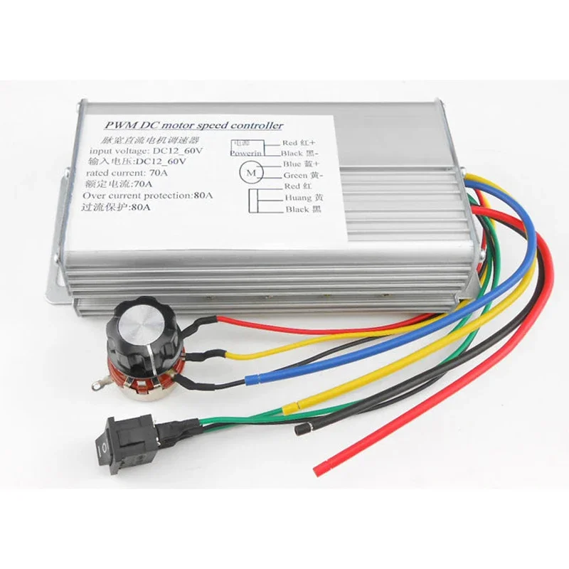 DC 12-60V 70A 4000W PWM DC Motor Speed Controller Brush Motor Regulator with Forward and Reverse Switcher DC 12V 24V 36V 48V