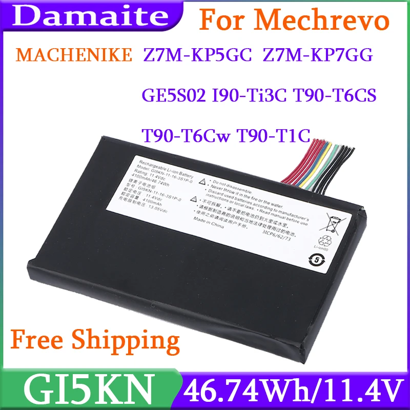 GI5KN Laptop Battery For Clevo GI5KN-11-16-3S1P-0 KP7D2 GI5KN Z7-KP7D2 Z7-KP7GT For MECHREVO Deep Sea Titan X1 X2 Series