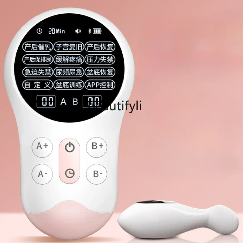 

ss03 Pelvic Floor Muscle Rehabilitation Instrument Trainer Household Postpartum Rectus Abdominis Separation and Tightening