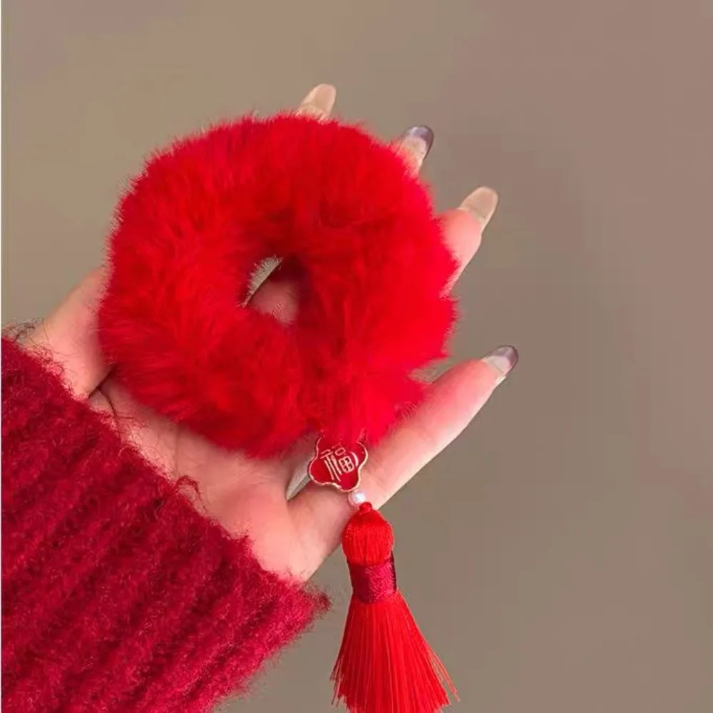 2pcs Ancient Style New Year's Red Plush Hair Rope Elastic Universal Girl Hair Ties with Tassel Girl Headwear Spring Festival