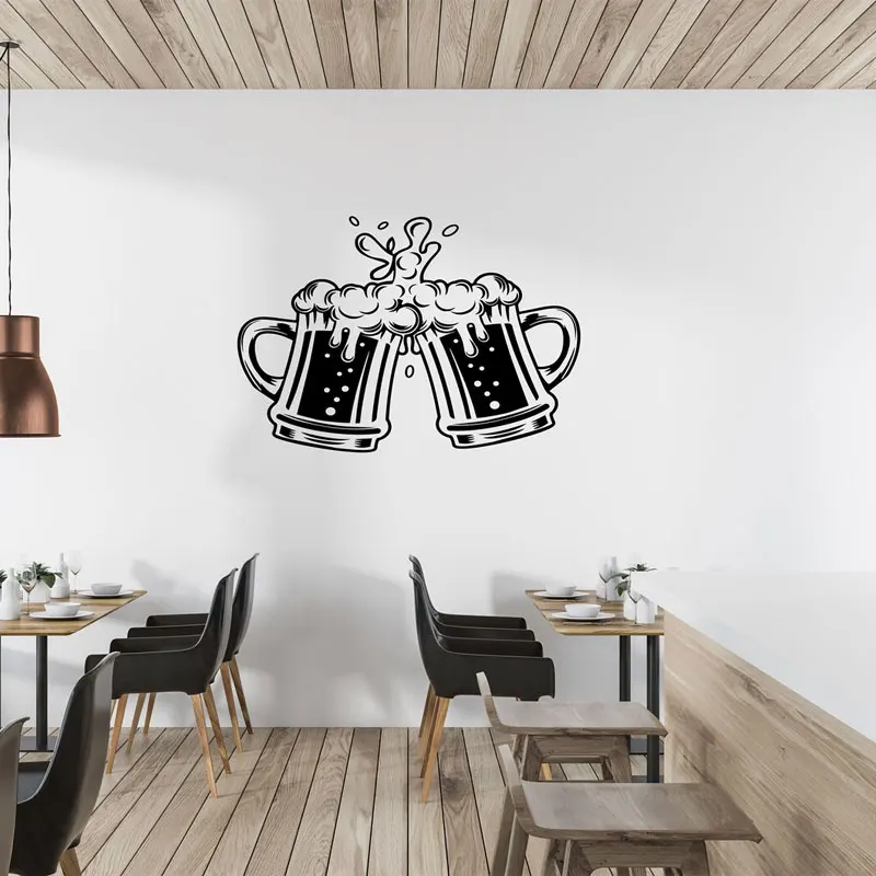 

Cheering Beer Silhouette Wall Sticker Vinyl Interior House Kitchen, Beer Bar, Dringking Shop Decor Decals Removable Murals Z640