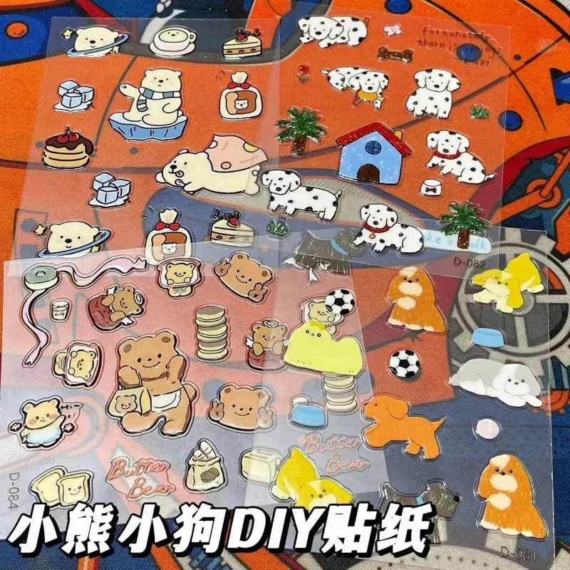 Новая-мультяшная-желе-милая-наклейка-животное-щенок-мобильный-телефон-ноутбук-чашка-для-воды-сделай-сам-декоративная-наклейка