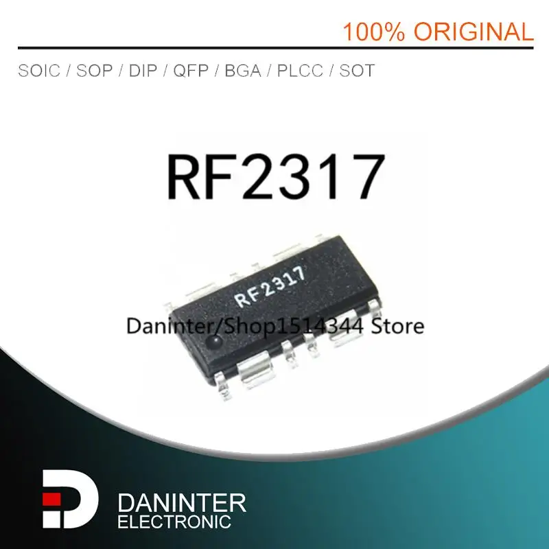 RF2317 RF2317TR RF2317TR13 HSOP12 5PCS/LOT  