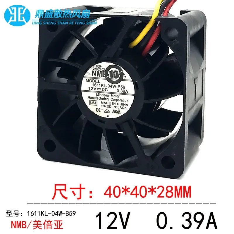 1pcs * 1611KL-04W-B59 ORIGINAL NEW COOLING FAN 12V 4028 40*40*28mm RADIATOR