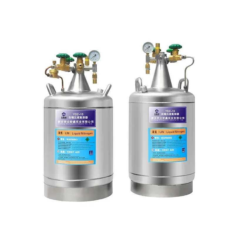 

15 Liters Liquid Nitrogen Container Stainless Steel working low pressure valve charge filling cylinder YDZ-15