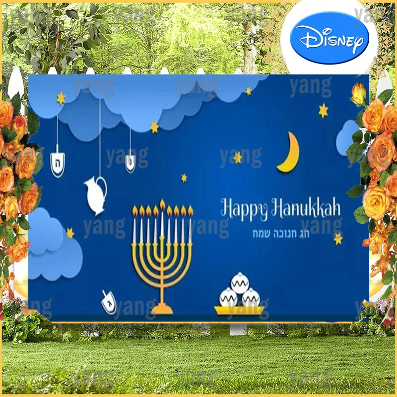 Cartoon Moon And Stars Candle Dreidel Jewish Holiday Family Background Happy Hanukkah Backdrop Decoration Menorah Candelabra