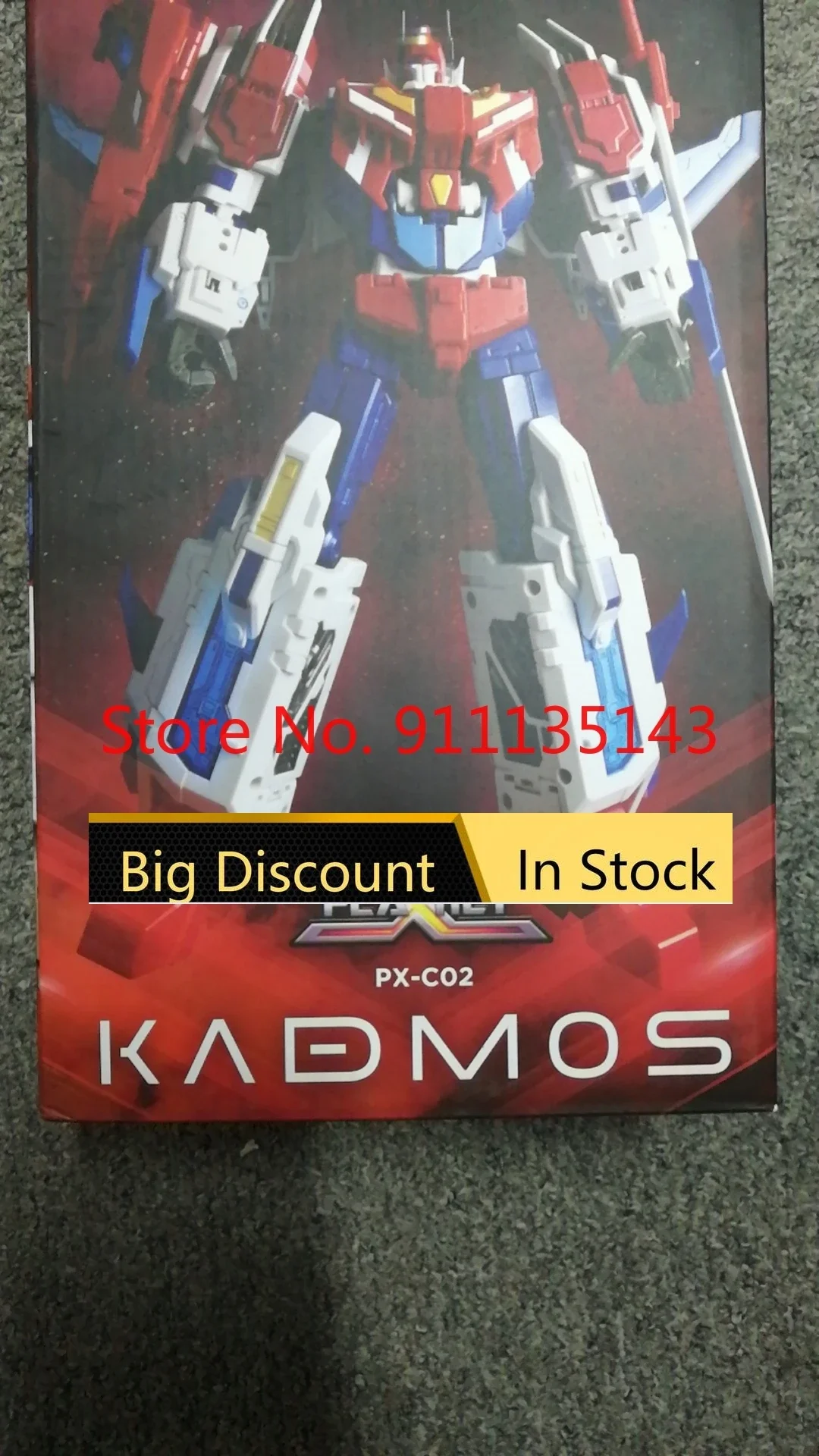 Planet X PX-C02 Kadmos Star Saber In Stock