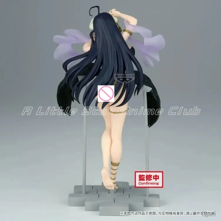 

Фигурки и украшения BANDAI BANPRESTO Classical Tuning OVERLORD Albedo из серии «Сказания о Тысяче и Одной Ночи»