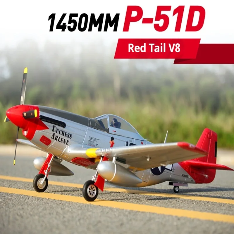 

Fms Rc 1450mm Series Duct P-51d Red Tail V8 Upgrade Пульт дистанционного управления Space Shuttle Модель Второй мировой войны II Боевой самолет Электрическая игрушка