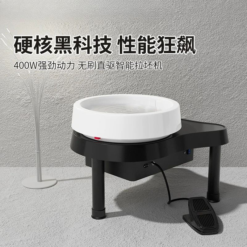 Billet drawing machine high power pottery machine school pottery bar continuously variable speed DD brushless