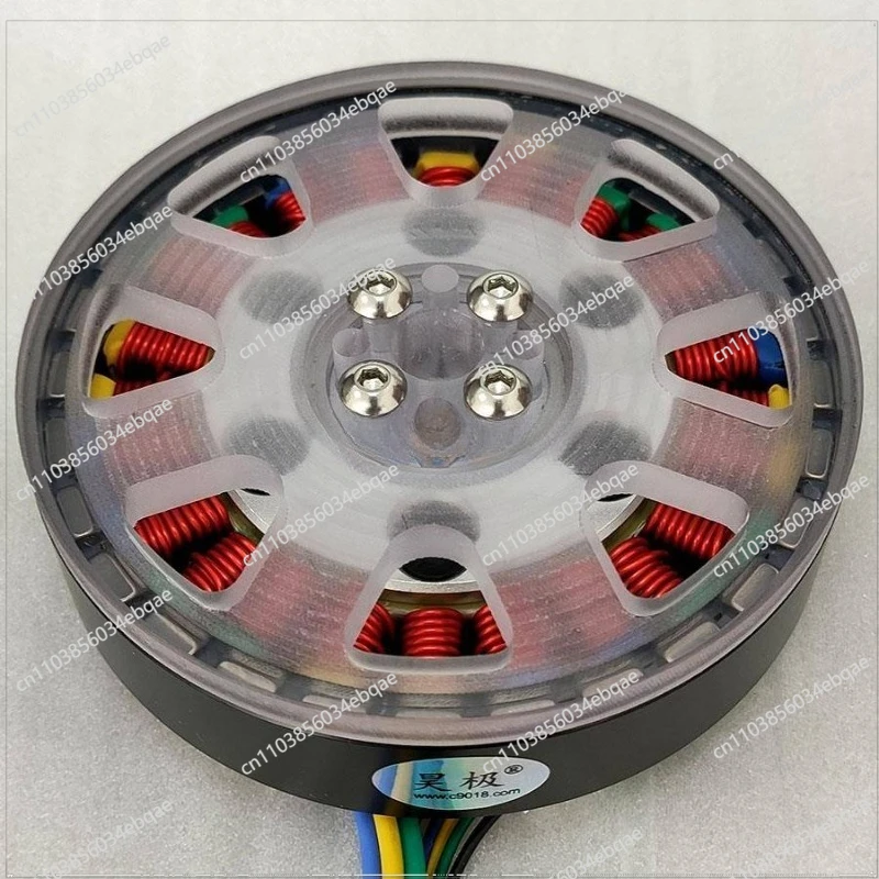 For 8110 300W Disc Direct Drive Motor 1.2 Nm DC Brushless Motor, Flat and Ultra-thin Air