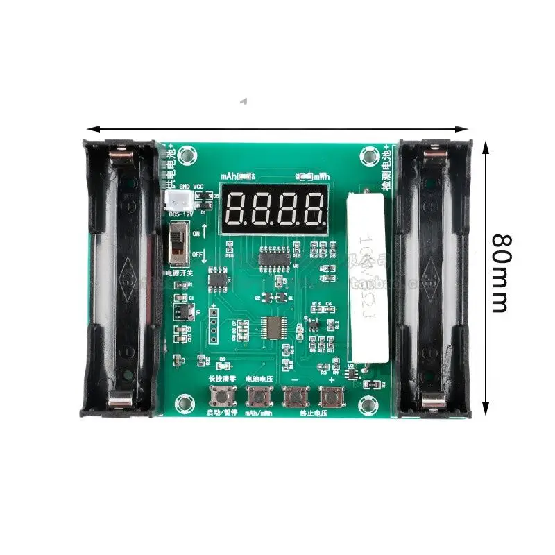 XH-M240 mwH digital measurement battery 18650 lithium battery true capacity tester module maH