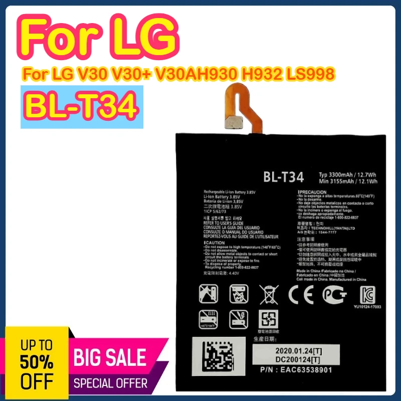 

BL-T34 3300 мАч 3,8 В аккумулятор для телефона LG V30/V35 VS996/H930 BL-T34