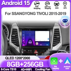 9 Inch Android Carplay For SSANGYONG TIVOLI 2015-2019 Multimedia Monitor Touch Screen Vehicle Camera 5G Wifi Bluetooth Display
