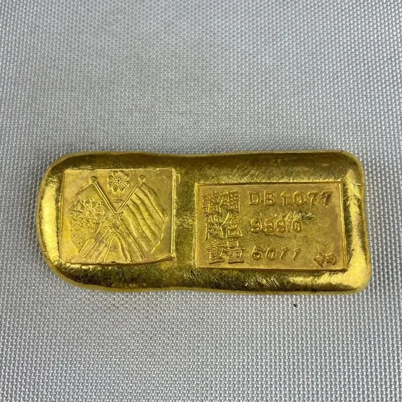 Republic of China Double-Flag Founding Commemorative Gold Bar Solid Brass Gilt for Collection