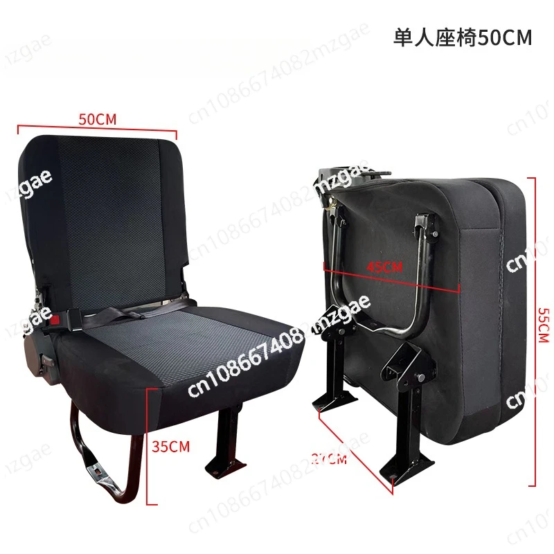 Side Facing Foldable Jump Seat – Wall-Mounted Auxiliary Seat for Vans, Buses & Commercial Vehicles, Space-Saving Design