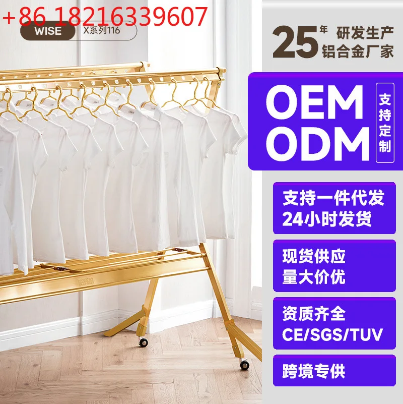 Clothes drying rack folding floor indoor balcony outdoor clothes drying rod double rod drying