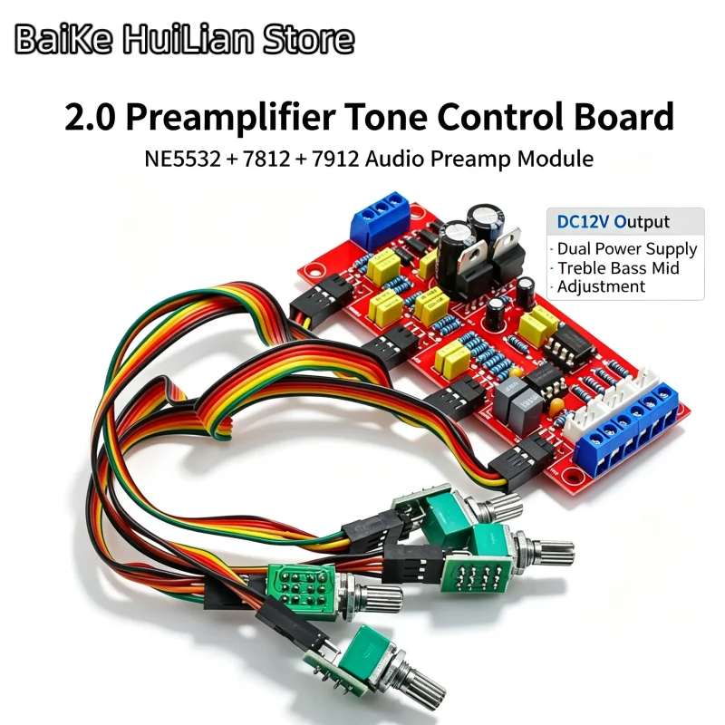 1pcs/lot Hifi audio amplifier front-end tone board, high and low frequency adjustment, high fidelity NE5532 front-end module