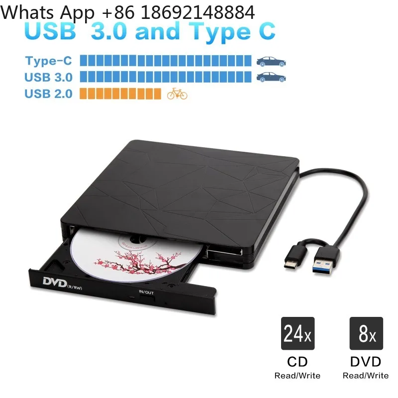 External optical drive is suitable for notebook computer external CD/DVDrw optical drive external