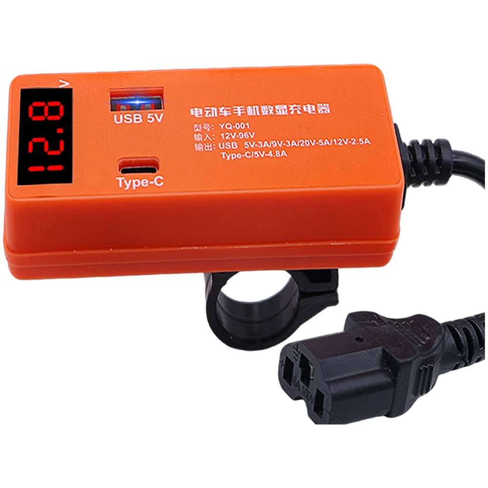 For Electric Motorcycle Charger 12V 120V Dual USB with Voltage Display Supports 5V 3A 9V 3A and 20V 5A Fast Charging