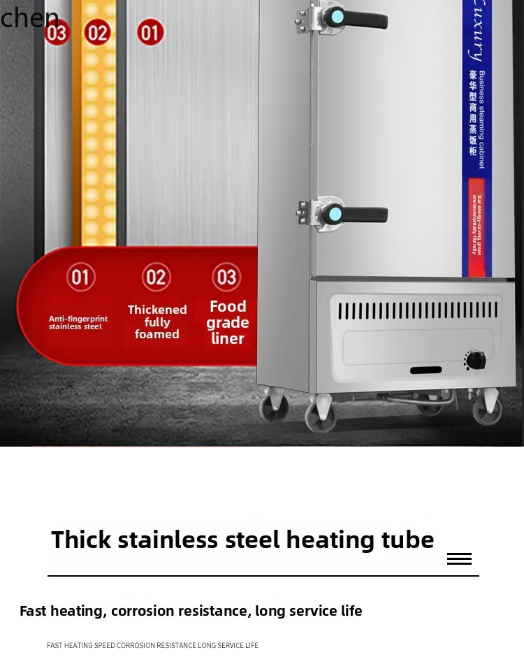 LXC armadio per riso commerciale automatico gas elettrico per riso auto piccola casa intelligente vaporiera per riso 220v vaporiera elettrica