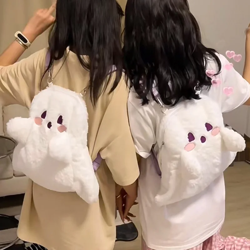 Sacs à dos petit fantôme pour femmes sacs à dos classiques pour femmes sacs à dos drôles d'halloween pour femmes sacs à bandoulière chics pour femmes mignonnes
