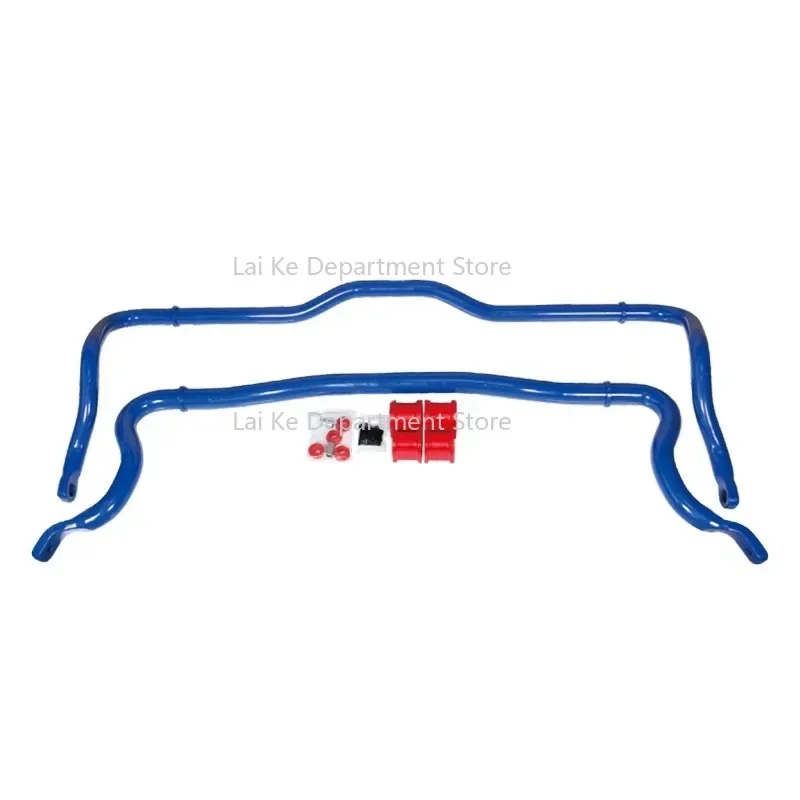 Link Stabilizer Bar for LC200 Tuning Shocks Strut & Suspension Systems