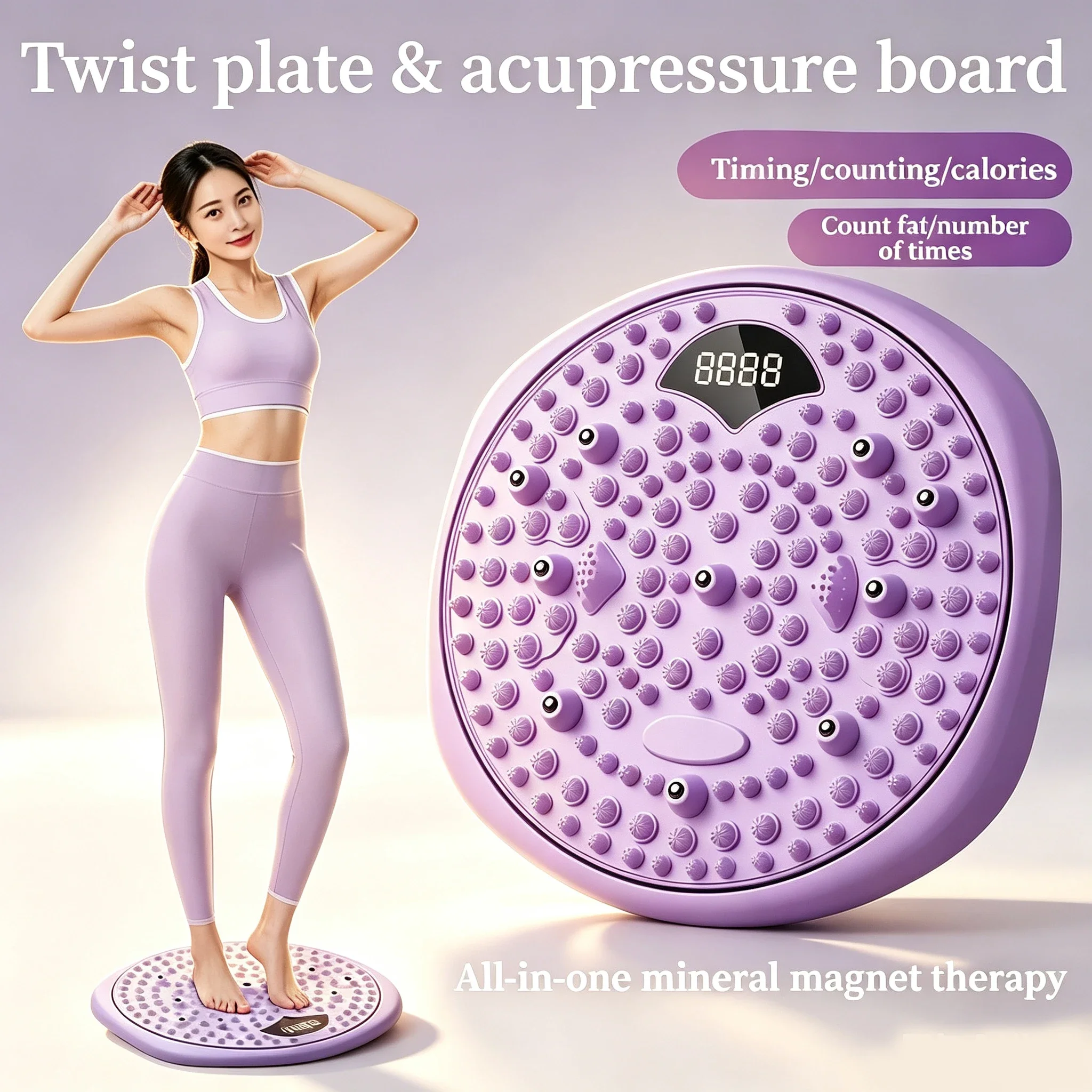 Multifunctional Exercise Waist Twisting Foot Massage Waist Torsion Disc Fitness Equipment slimming Digital Display Twisting Disc