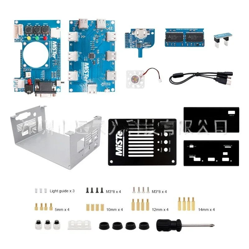 ملحقات Terasic DE10-Nano Mister DIY Metal Housing MisterFPGA IO Board Kit