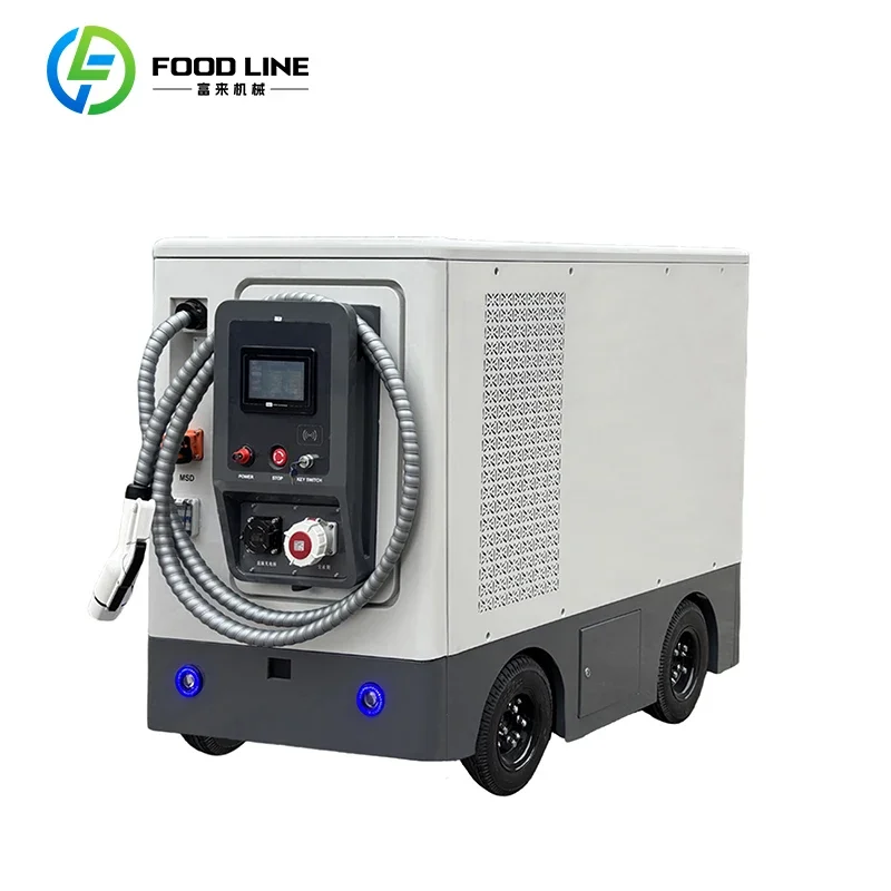 Customized Adjustable Power EV Charger Mobile Charging Station Wireless Charging Equipment For Commercial