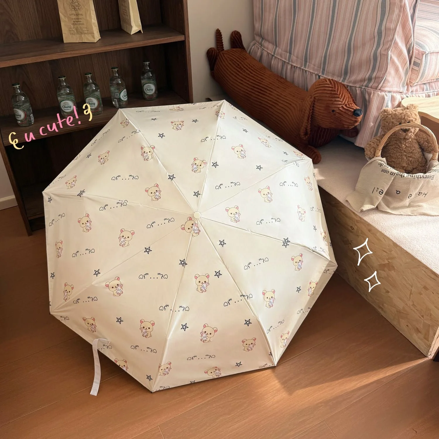

Auatic Зонт с цветочным принтом Easy Bear Sunade Umbrella Thiened Bla Клей Солнцезащитный крем для детей и взрослых Футболка Складной зонт