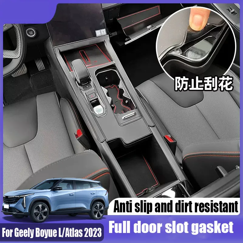 

Кожаный чехол для Geely Boyue L 2023