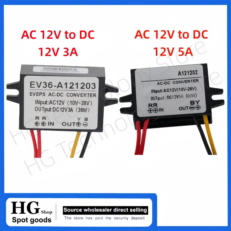 1pcs/AC 10-28V to DC 12V 1A/2A/3A/5A Easystable vehicle-mounted conversion step-down module DC-DC converter